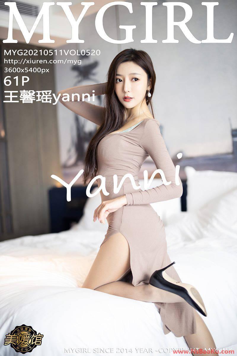 [MyGirl美媛馆] 2021.05.11 Vol.520 王馨瑶yanni [62P/498MB]-男士宝库