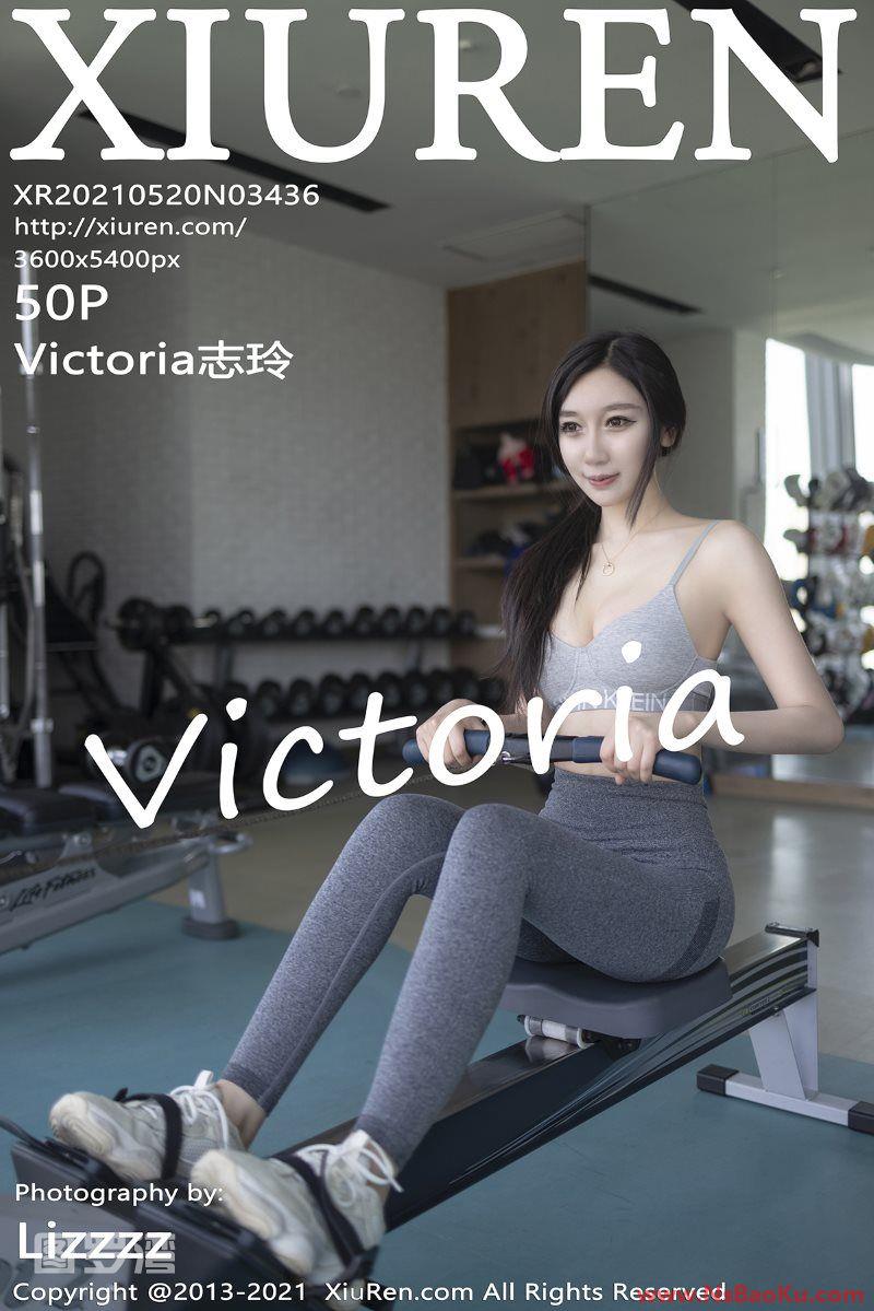 [XIUREN绣人网] 2021.05.20 No.3436 Victoria志玲 [51P/453MB]-男士宝库