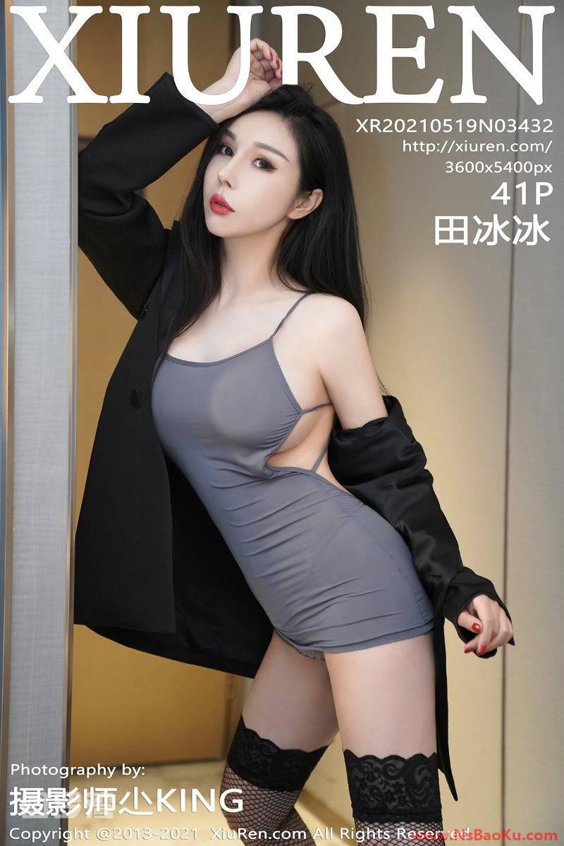 [XIUREN绣人网] 2021.05.19 No.3432 田冰冰 [42P/408MB]-男士宝库