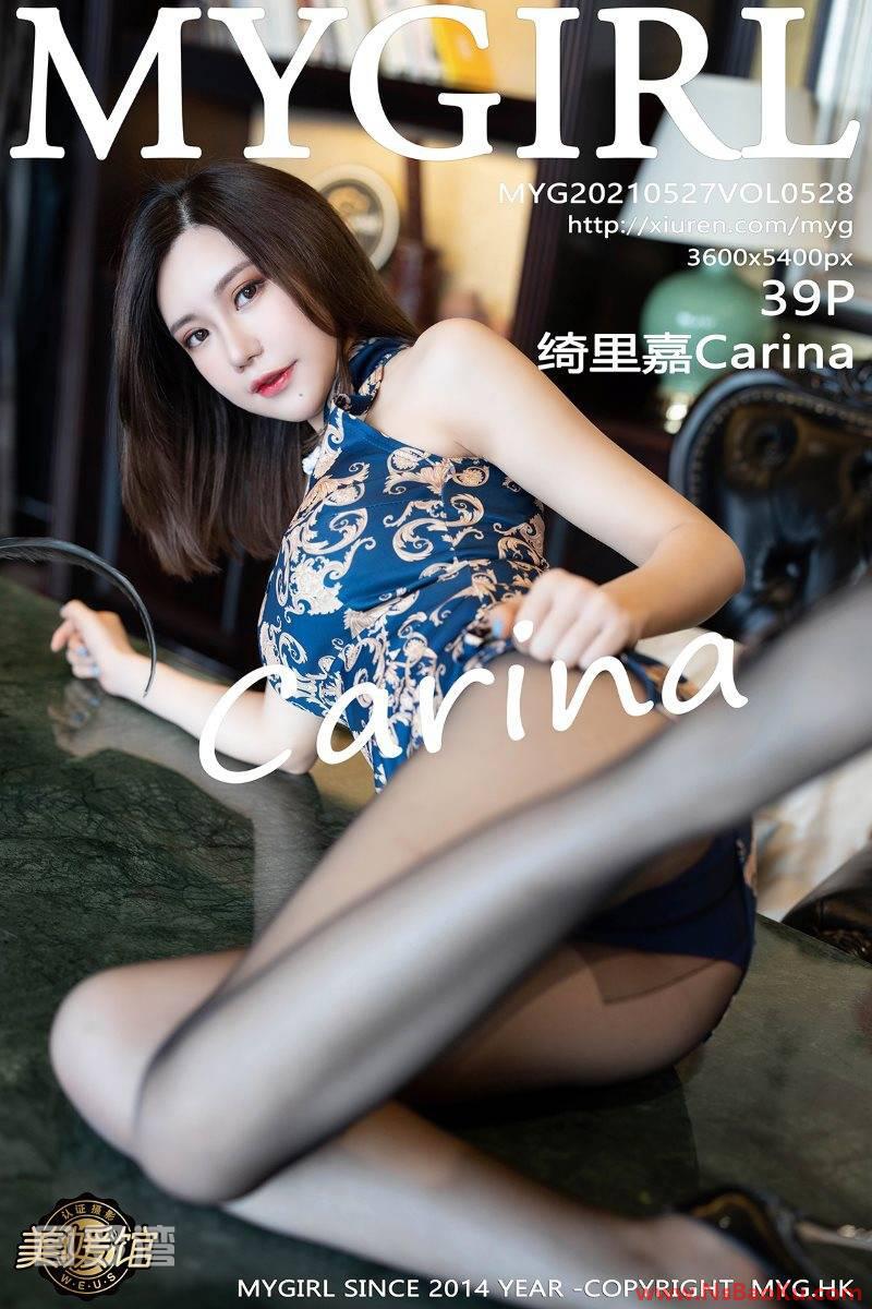 [MyGirl美媛馆] 2021.05.27 Vol.528 绮里嘉Carina [40P/402MB]-男士宝库