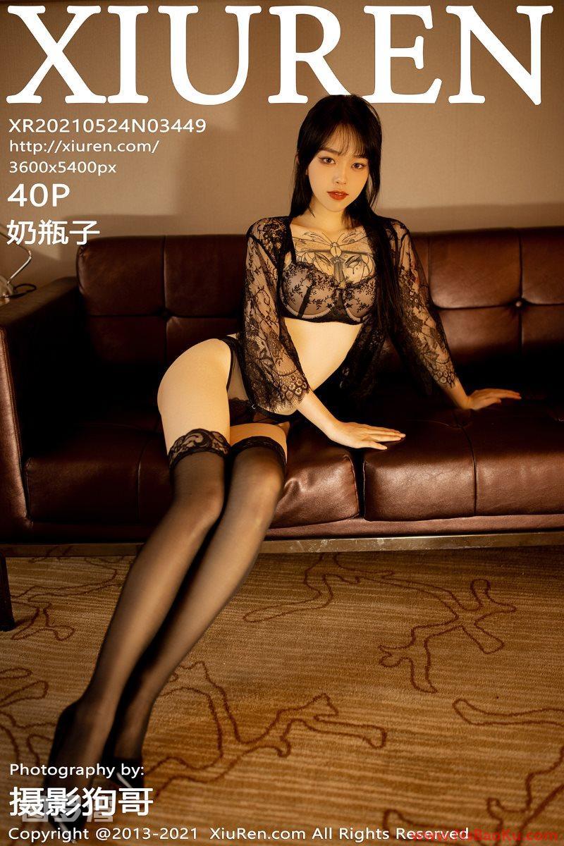 [XIUREN绣人网] 2021.05.24 No.3449 奶瓶子 [41P/444MB]-男士宝库
