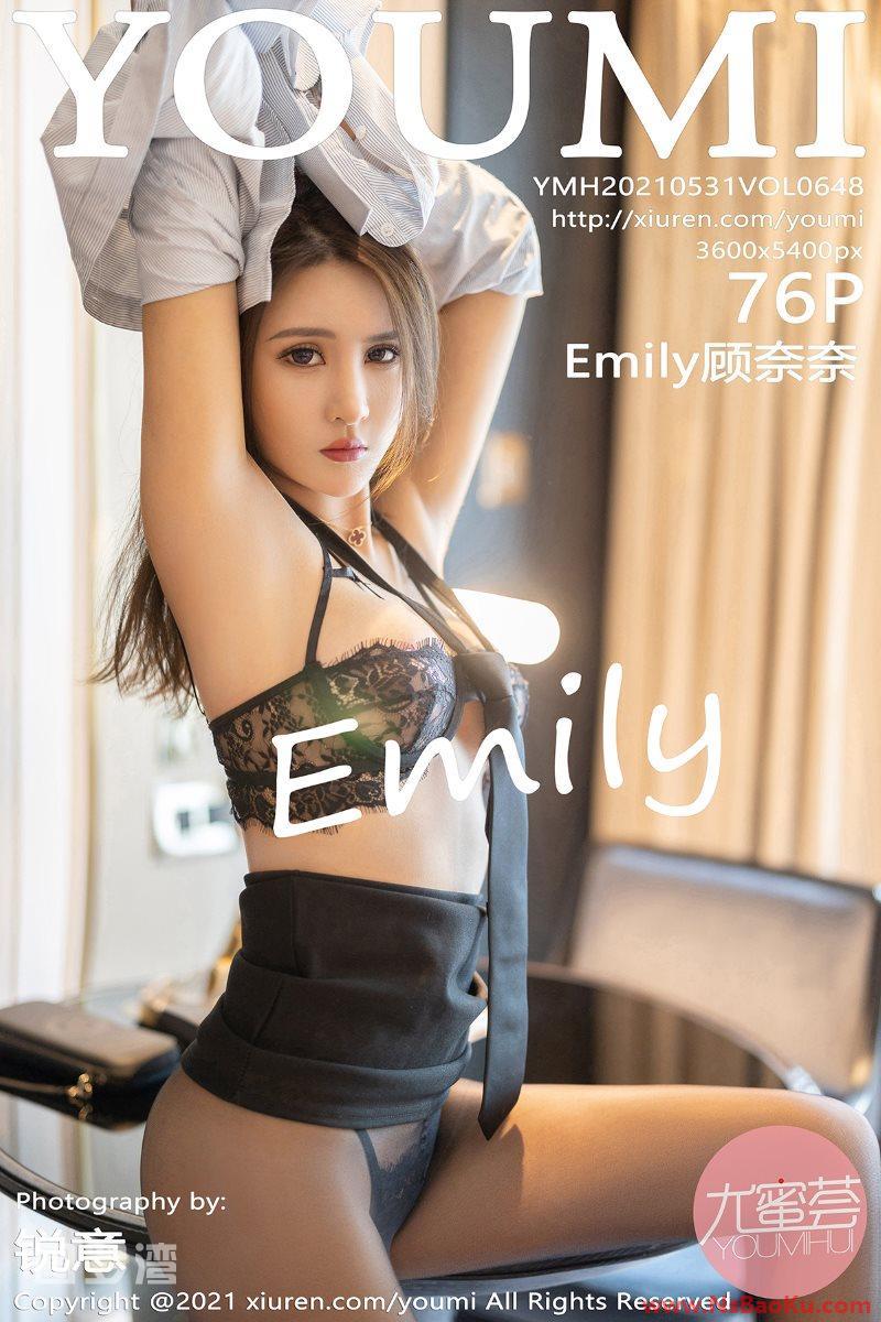 [YouMi尤蜜荟] 2021.05.31 Vol.648 Emily顾奈奈 [77P/653MB]-男士宝库