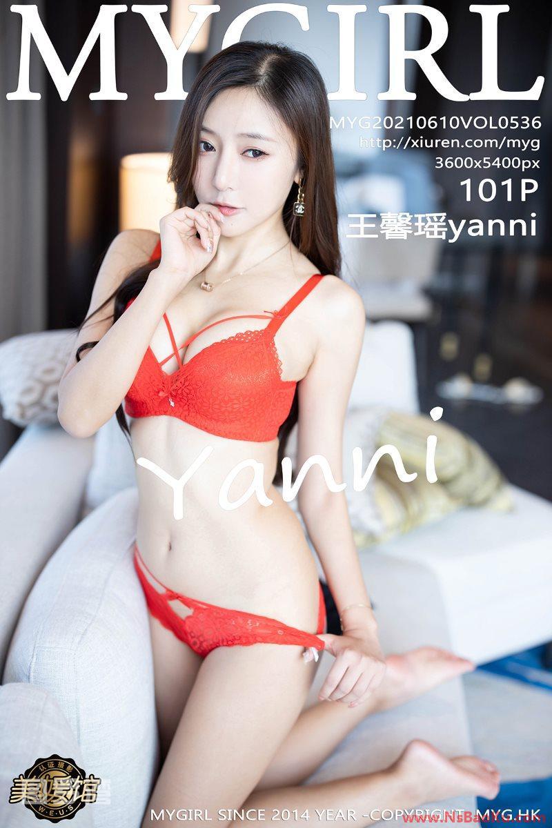 [MyGirl美媛馆] 2021.06.10 VOL.536 王馨瑶yanni [102P/955MB]-男士宝库
