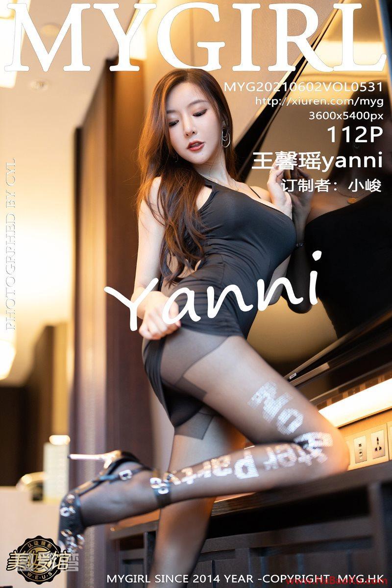 [MyGirl美媛馆] 2021.06.02 VOL.531 王馨瑶yanni [113P/1.01GB]-男士宝库