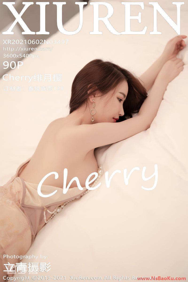 [XIUREN绣人网] 2021.06.02 No.3497 Cherry绯月樱 [91P/702MB]-男士宝库