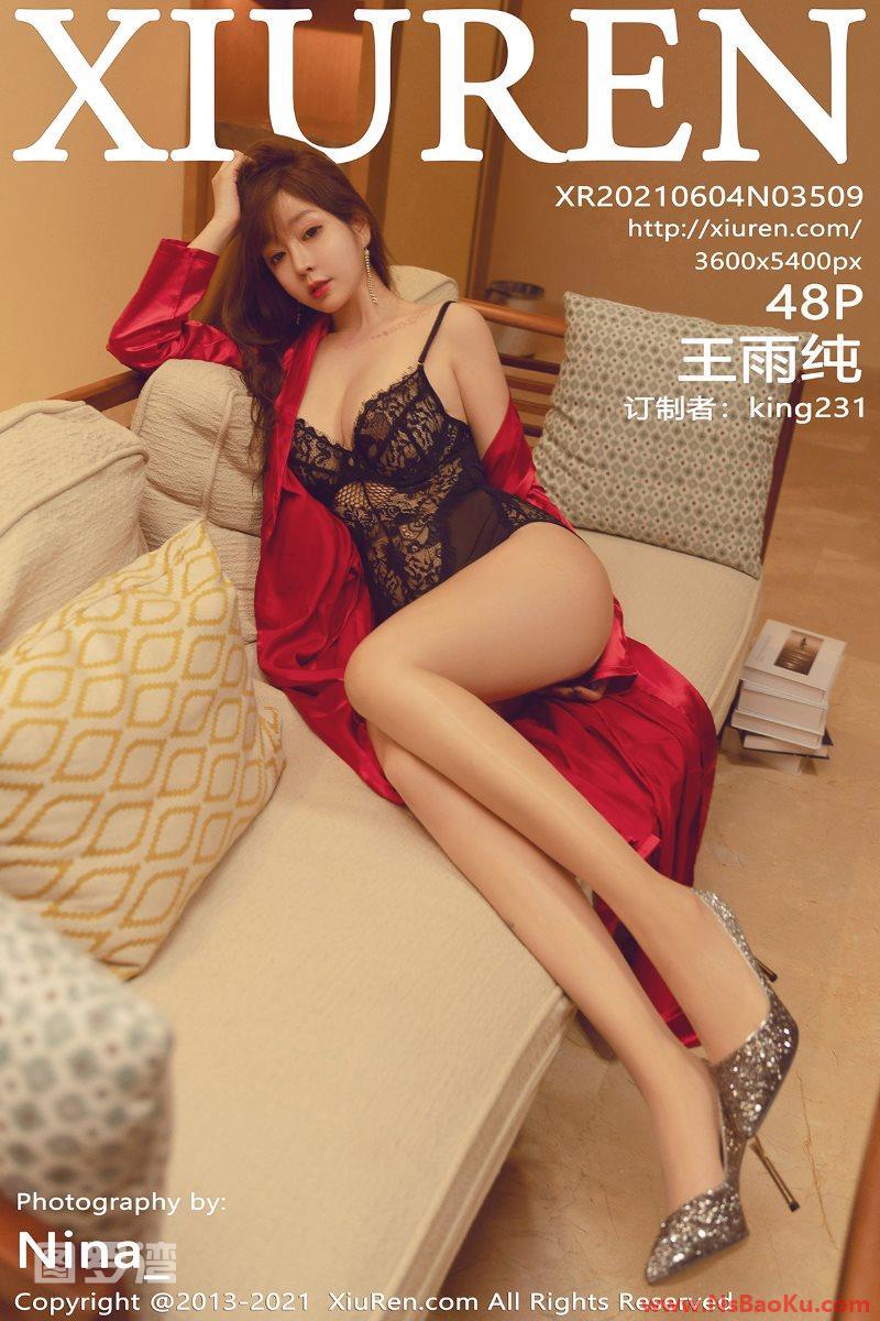 [XIUREN绣人网] 2021.06.04 No.3509 王雨纯 [49P/497MB]-男士宝库