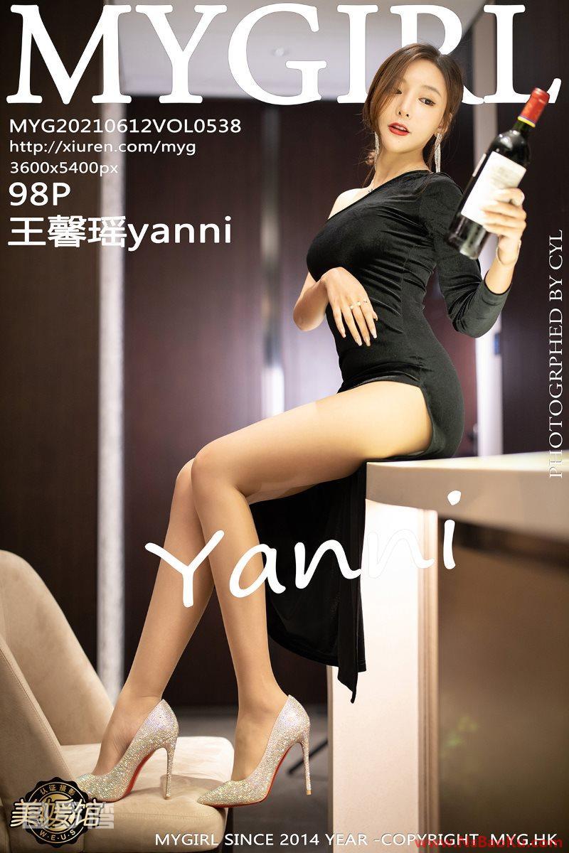 [MyGirl美媛馆] 2021.06.12 Vol.538 王馨瑶yanni [99P/783MB]-男士宝库