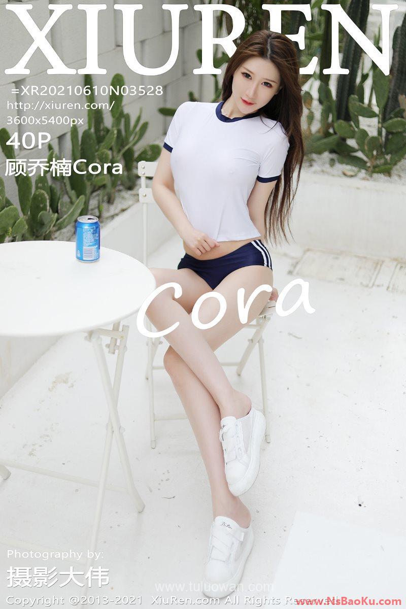[XIUREN绣人网] 2021.06.10 No.3528 顾乔楠Cora [41P/327MB]-男士宝库
