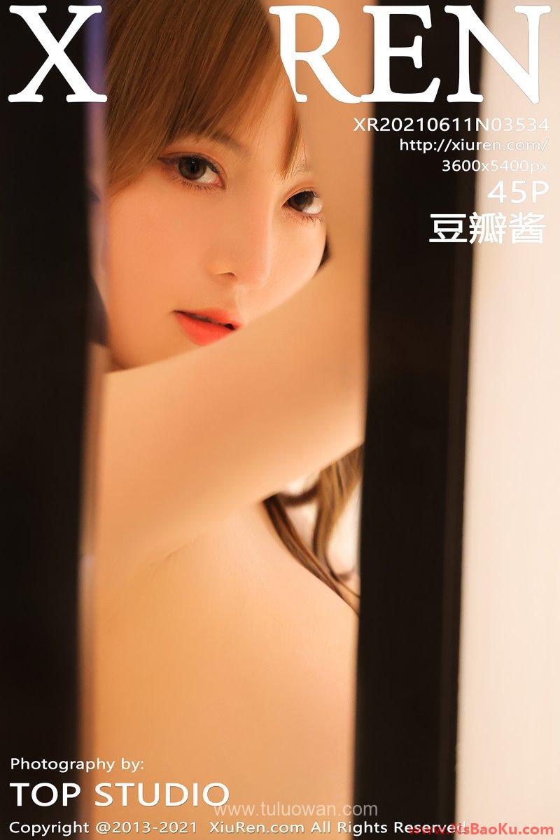 [XIUREN绣人网] 2021.06.11 No.3534 豆瓣酱 [46P/411MB]-男士宝库