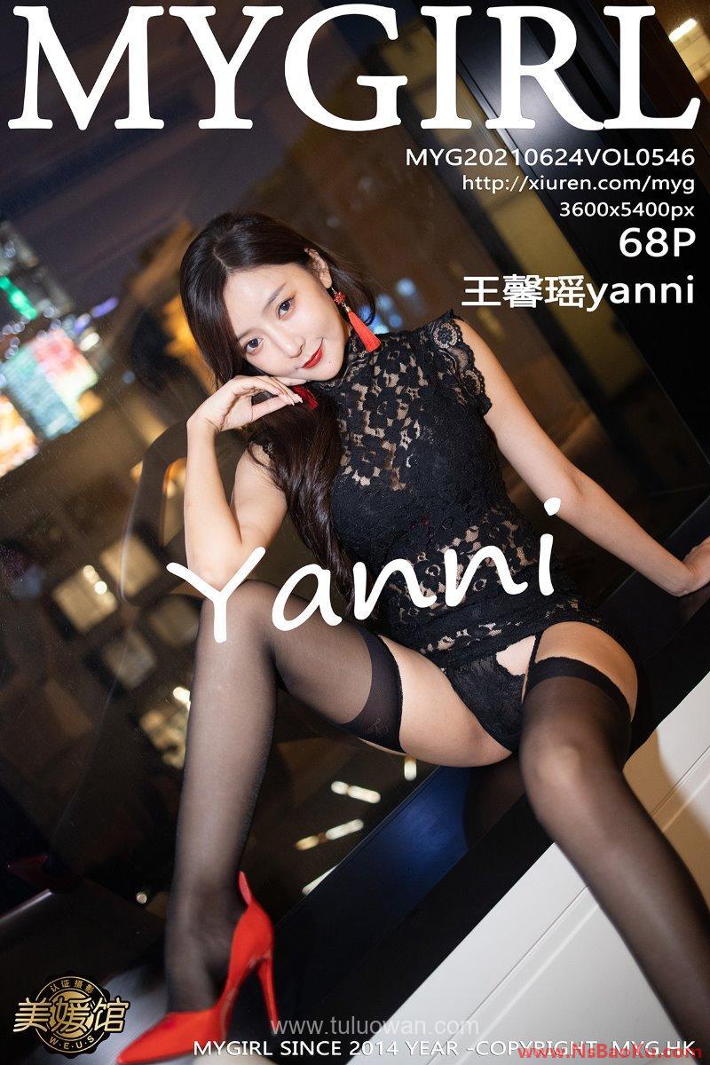 [MyGirl美媛馆] 2021.06.24 VOL.546 王馨瑶yanni [69P/602MB]-男士宝库