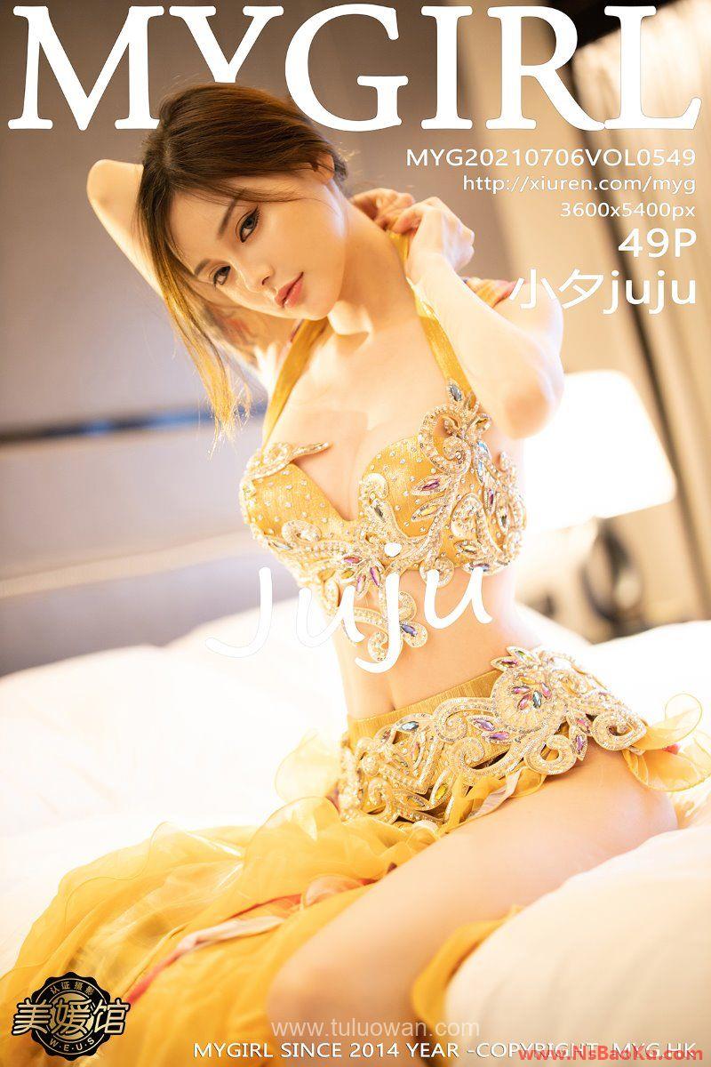 [MyGirl美媛馆] 2021.07.06 VOL.549 小夕juju [50P/398MB]-男士宝库