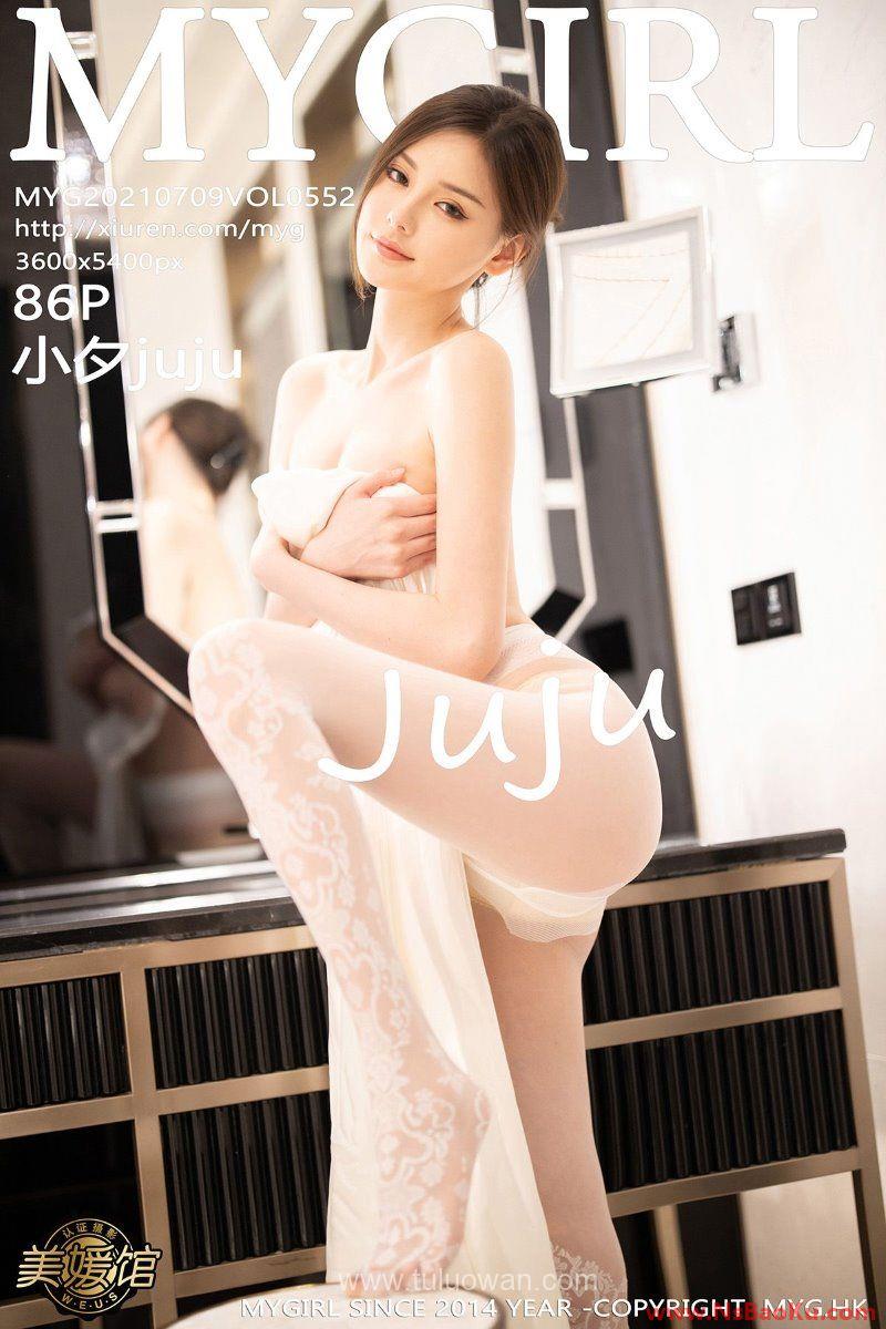[MyGirl美媛馆] 2021.07.09 VOL.552 小夕juju [87P/715MB]-男士宝库