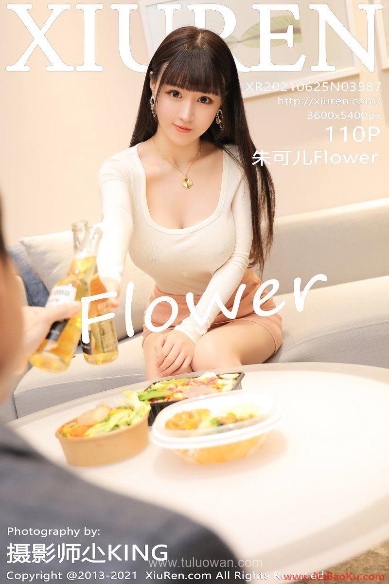 [XIUREN绣人网] 2021.06.25 No.3587 朱可儿Flower [111P/1.04G]-男士宝库