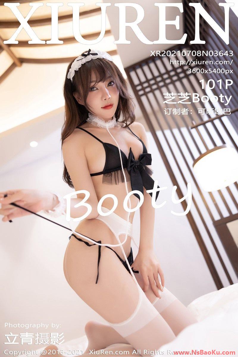 [XIUREN绣人网] 2021.07.08 No.3643 芝芝Booty [102P/808MB]-男士宝库