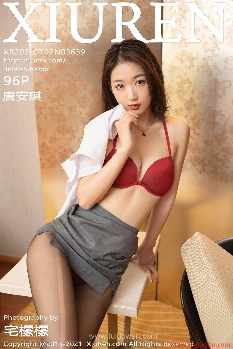[XIUREN绣人网] 2021.07.07 No.3639 唐安琪 [97P/980MB]-男士宝库
