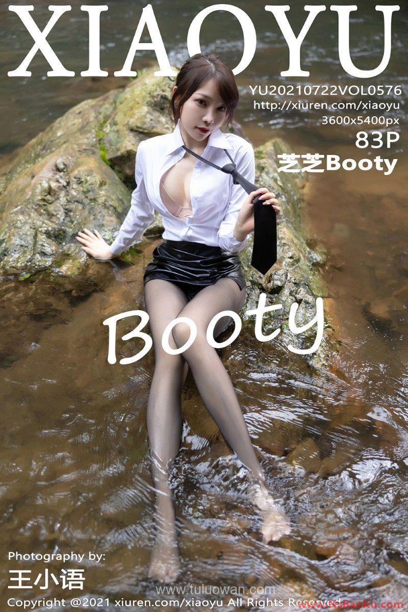 [XIAOYU语画界] 2021.07.22 VOL.576 芝芝Booty [84P/936MB]-男士宝库