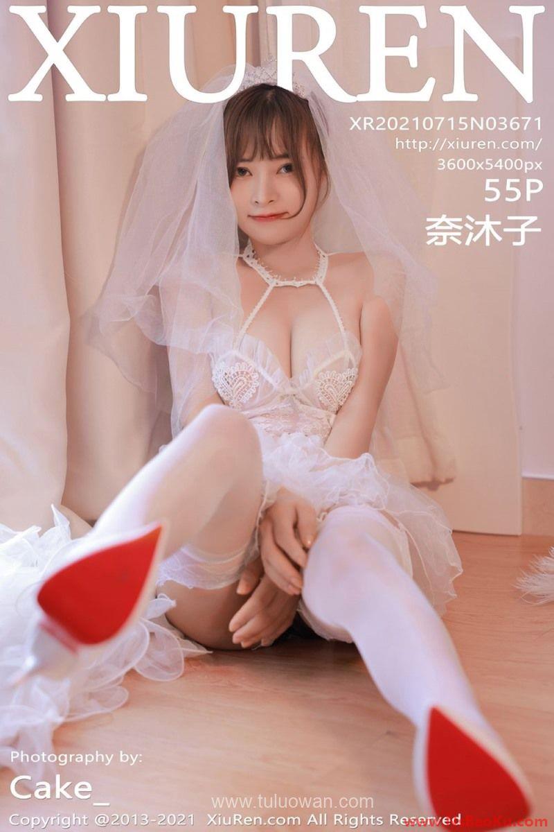 [XIUREN绣人网] 2021.07.15 No.3671 奈沐子 [56P/493MB]-男士宝库