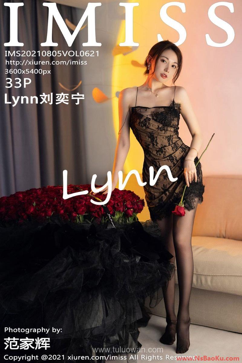 [IMISS爱蜜社] 2021.08.05 VOL.621 Lynn刘奕宁 [34P/319MB]-男士宝库