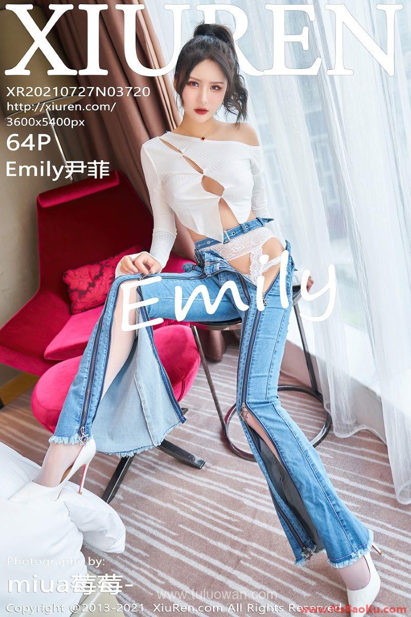 [XIUREN绣人网] 2021.07.27 No.3720 Emily尹菲 [65P/712MB]-男士宝库