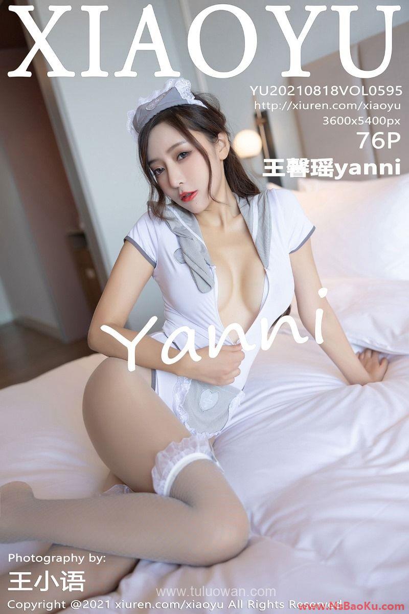 [XIAOYU语画界] 2021.08.18 VOL.595 王馨瑶yanni [77P/595MB]-男士宝库