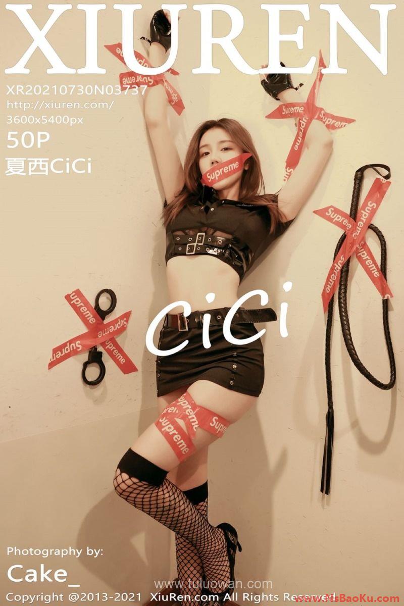 [XIUREN绣人网] 2021.07.30 No.3737 夏西CiCi [51P/492MB]-男士宝库