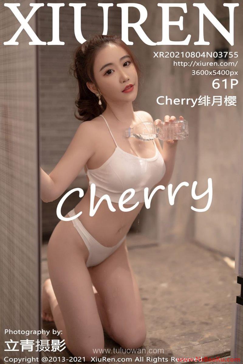 [XIUREN绣人网] 2021.08.04 No.3755 Cherry绯月樱 [62P/483MB]-男士宝库
