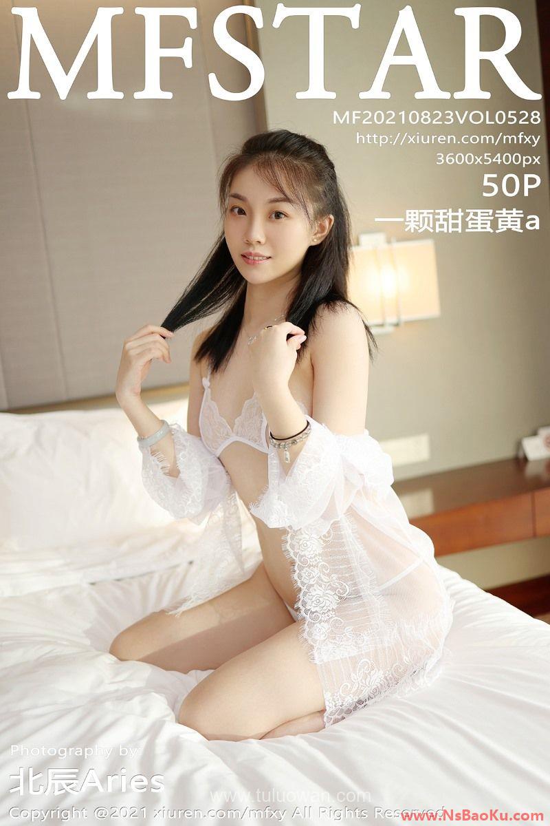 [MFStar模范学苑] 2021.08.23 VOL.528 一颗甜蛋黄a [51P/467MB]-男士宝库