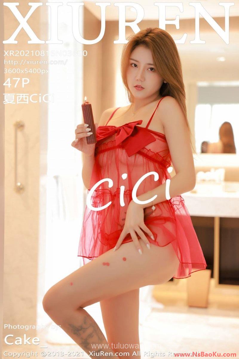 [XIUREN绣人网] 2021.08.16 No.3800 夏西CiCi [48P/456MB]-男士宝库