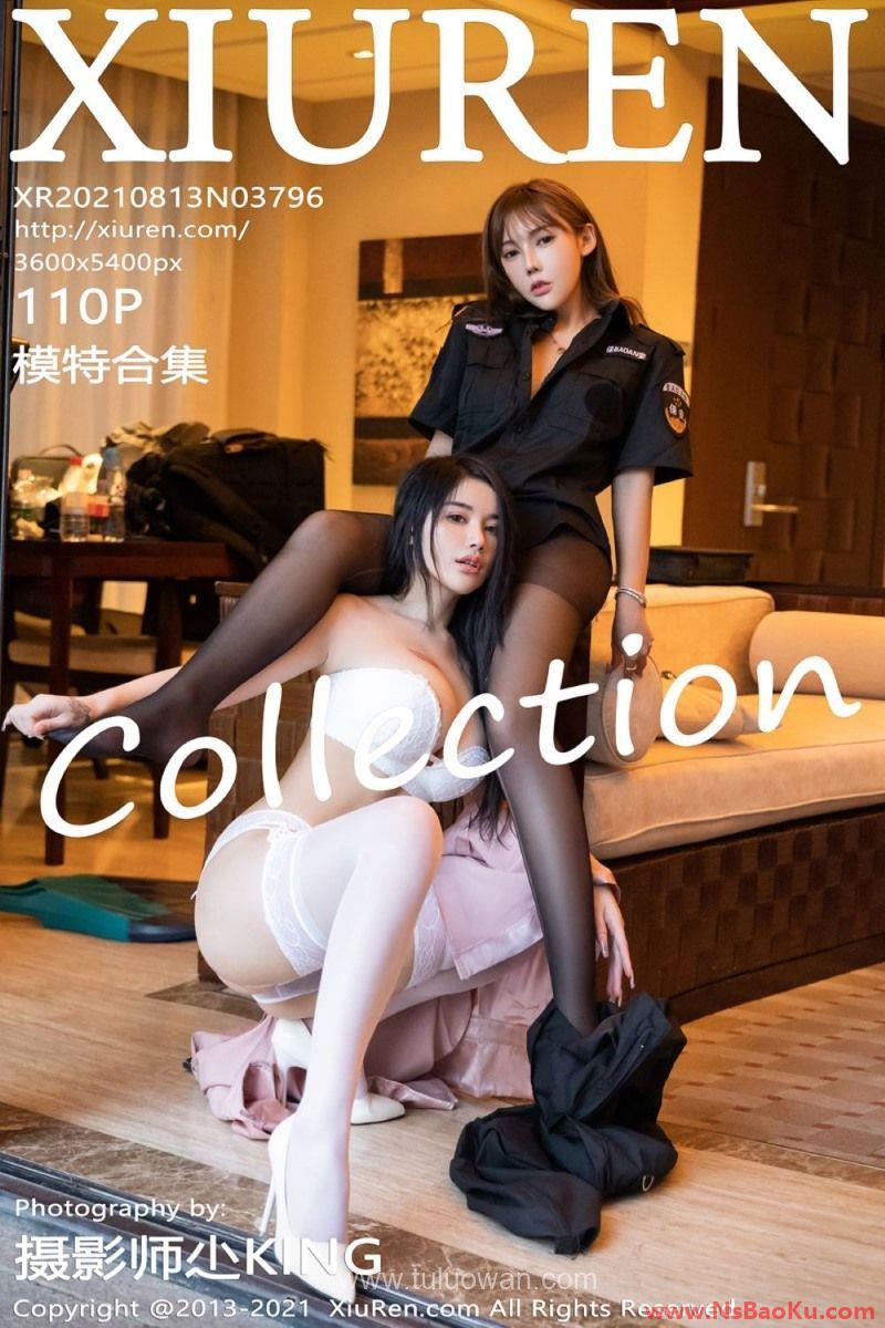 [XIUREN绣人网] 2021.08.13 No.3796 模特合辑 [111P/1.04G]-男士宝库