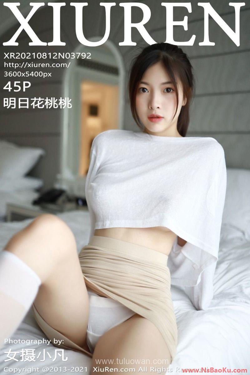 [XIUREN绣人网] 2021.08.12 No.3792 明日花桃桃 [46P/372MB]-男士宝库