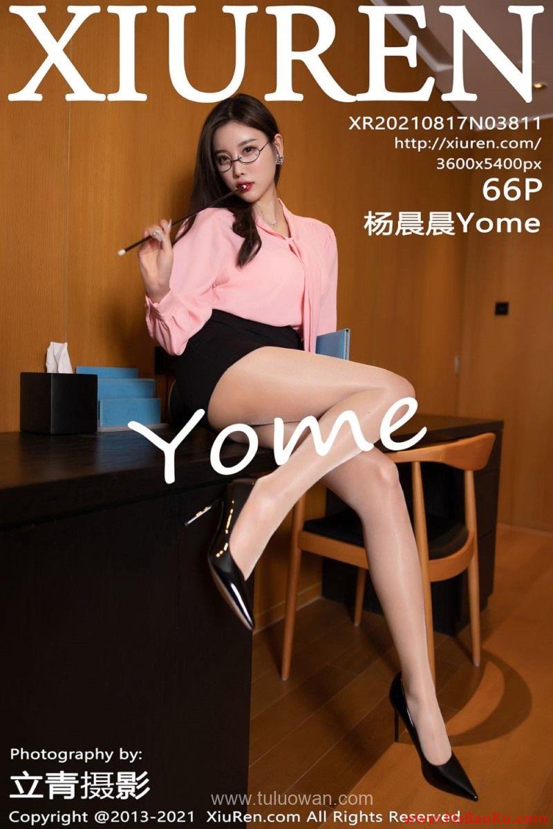 [XIUREN绣人网] 2021.08.17 No.3811 杨晨晨Yome [67P/595MB]-男士宝库