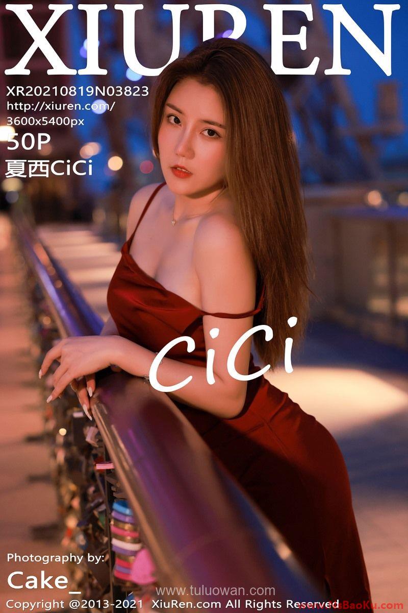 [XIUREN绣人网] 2021.08.19 No.3823 夏西CiCi [51P/431MB]-男士宝库
