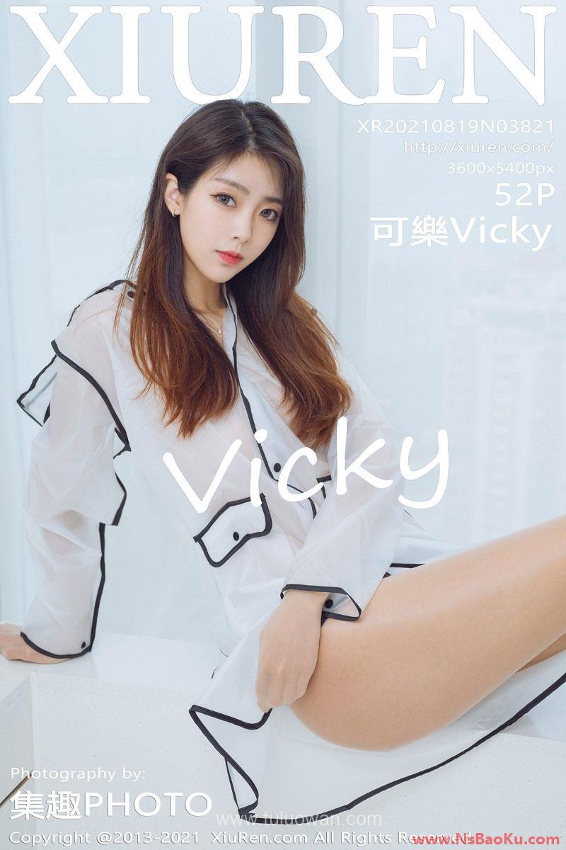[XIUREN绣人网] 2021.08.19 No.3821 可樂Vicky [53P/518MB]-男士宝库