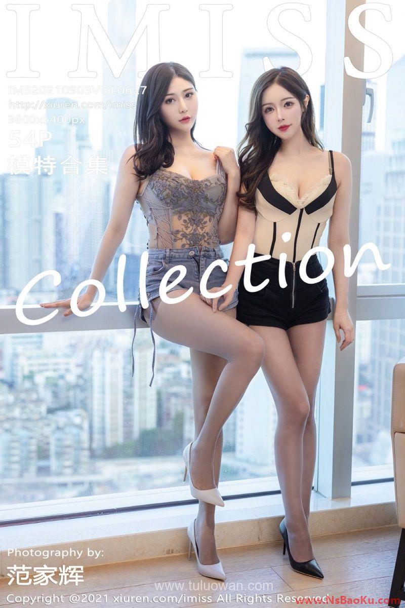 [IMISS爱蜜社] 2021.09.03 VOL.627 Lavinia肉肉 [55P/575MB]-男士宝库