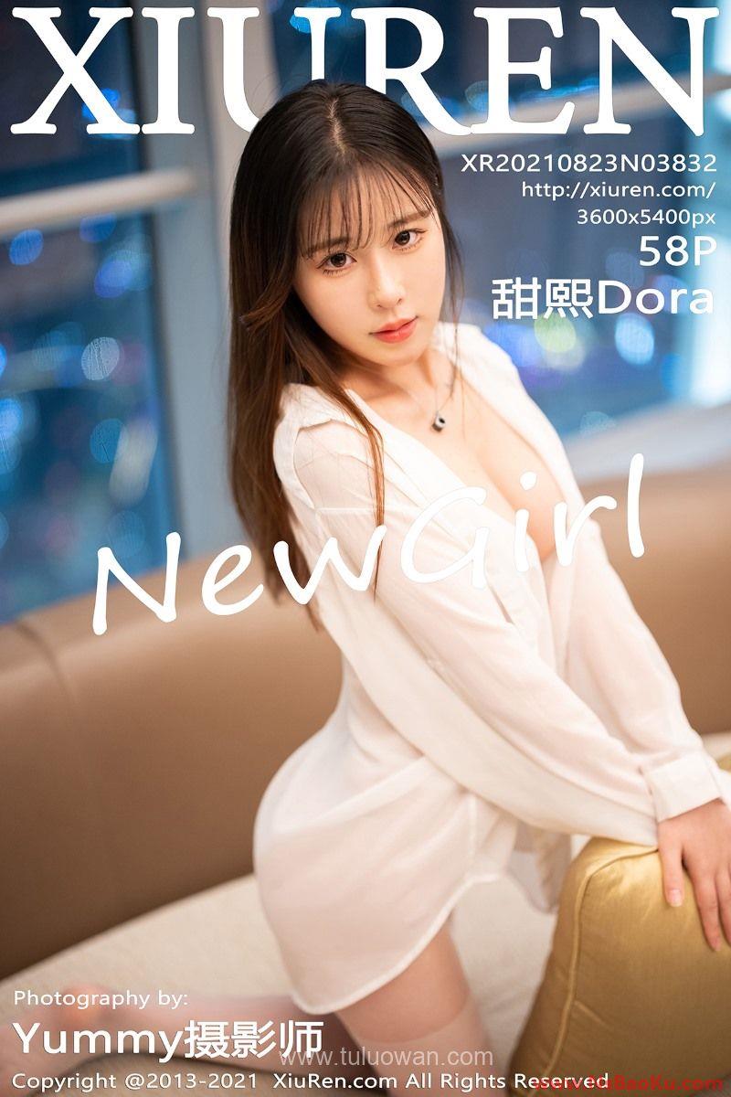 [XIUREN绣人网] 2021.08.23 No.3832 甜熙Dora [58P/455MB]-男士宝库
