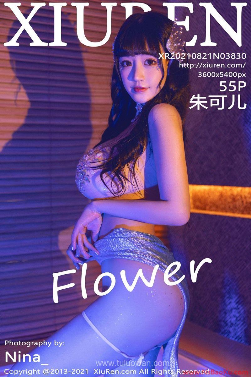 [XIUREN绣人网] 2021.08.21 No.3830 朱可儿Flower [56P/691MB]-男士宝库