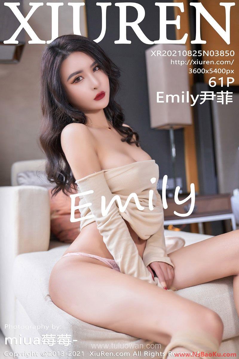 [XIUREN绣人网] 2021.08.25 No.3850 Emily尹菲 [62P/598MB]-男士宝库