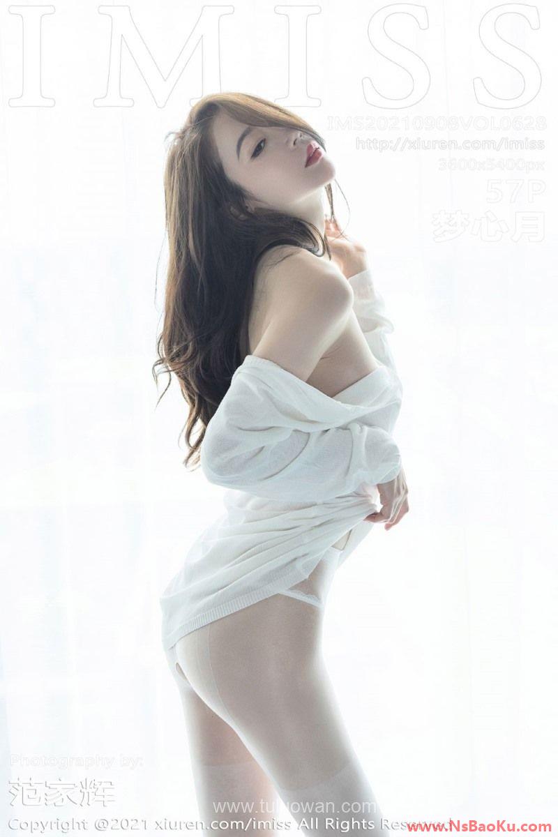 [IMISS爱蜜社] 2021.09.08 VOL.628 梦心月 [58P/549MB]-男士宝库
