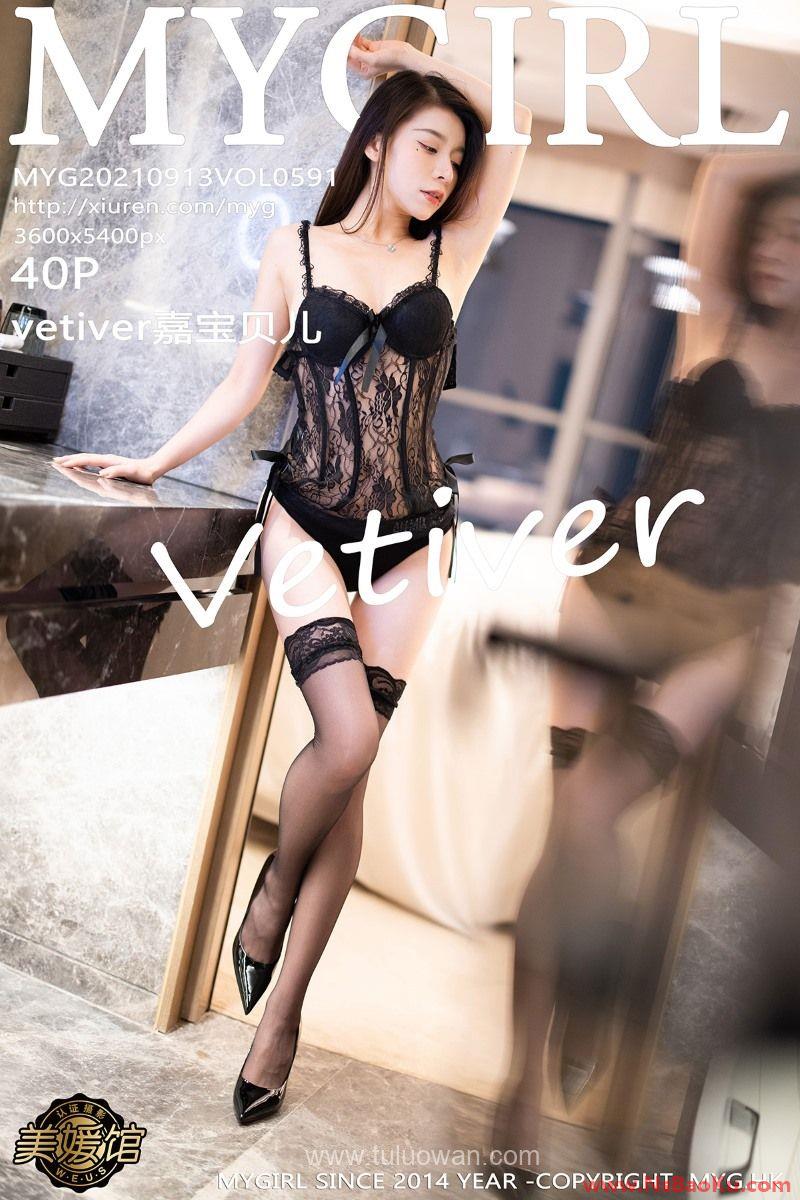 [MyGirl美媛馆] 2021.09.13 Vol.591 vetiver嘉宝贝儿 [41P/362MB]-男士宝库