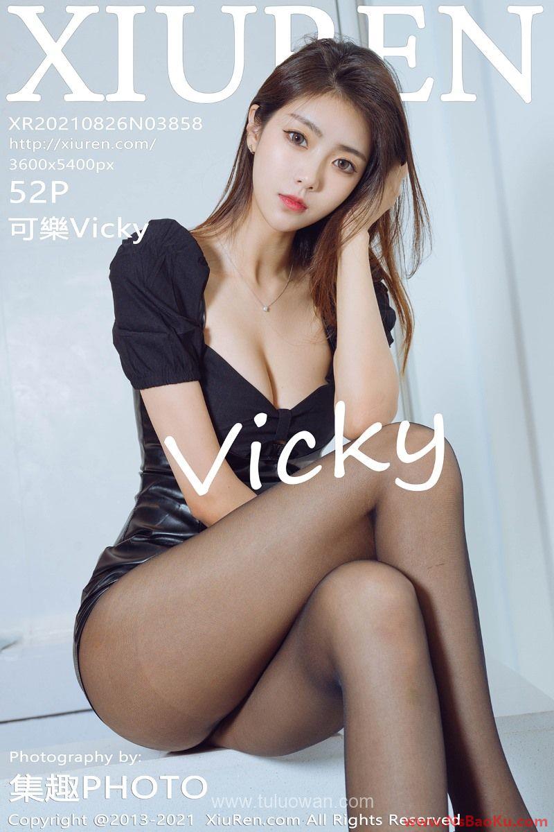 [XIUREN绣人网] 2021.08.26 No.3858 可樂Vicky [53P/598MB]-男士宝库