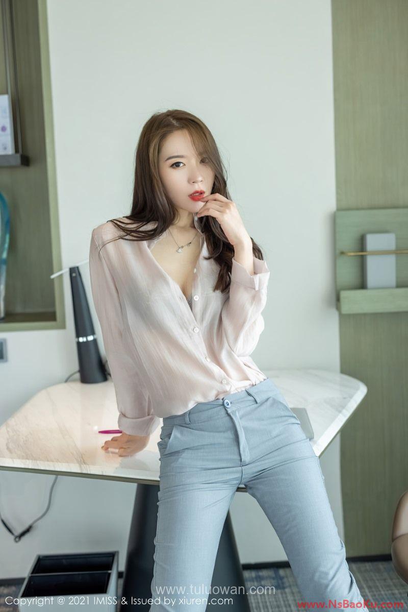 图片[2]-[IMISS爱蜜社] 2021.09.17 VOL.631 梦心月 [58P/509MB]-男士宝库