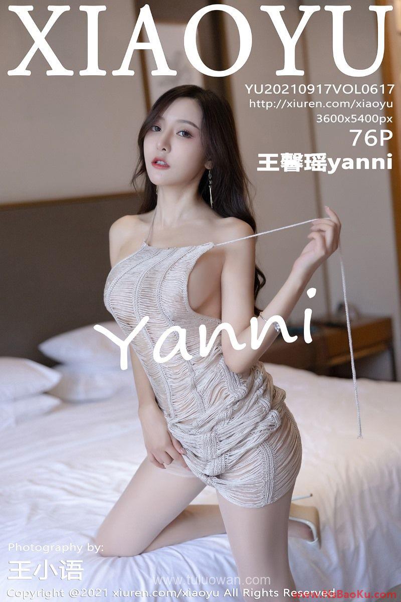 [XIAOYU语画界] 2021.09.17 VOL.617 王馨瑶yanni [78P/743MB]-男士宝库