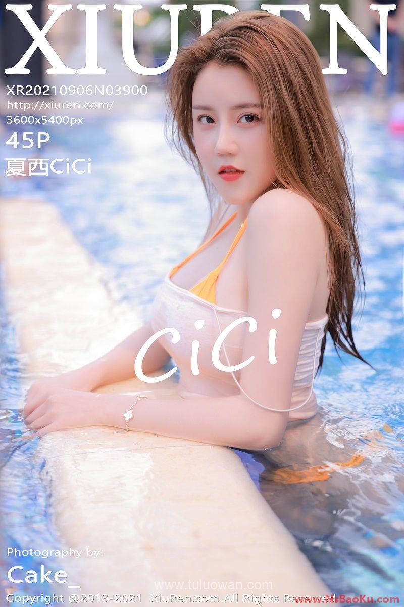 [XIUREN绣人网] 2021.09.06 No.3900 夏西CiCi [46P/372MB]-男士宝库