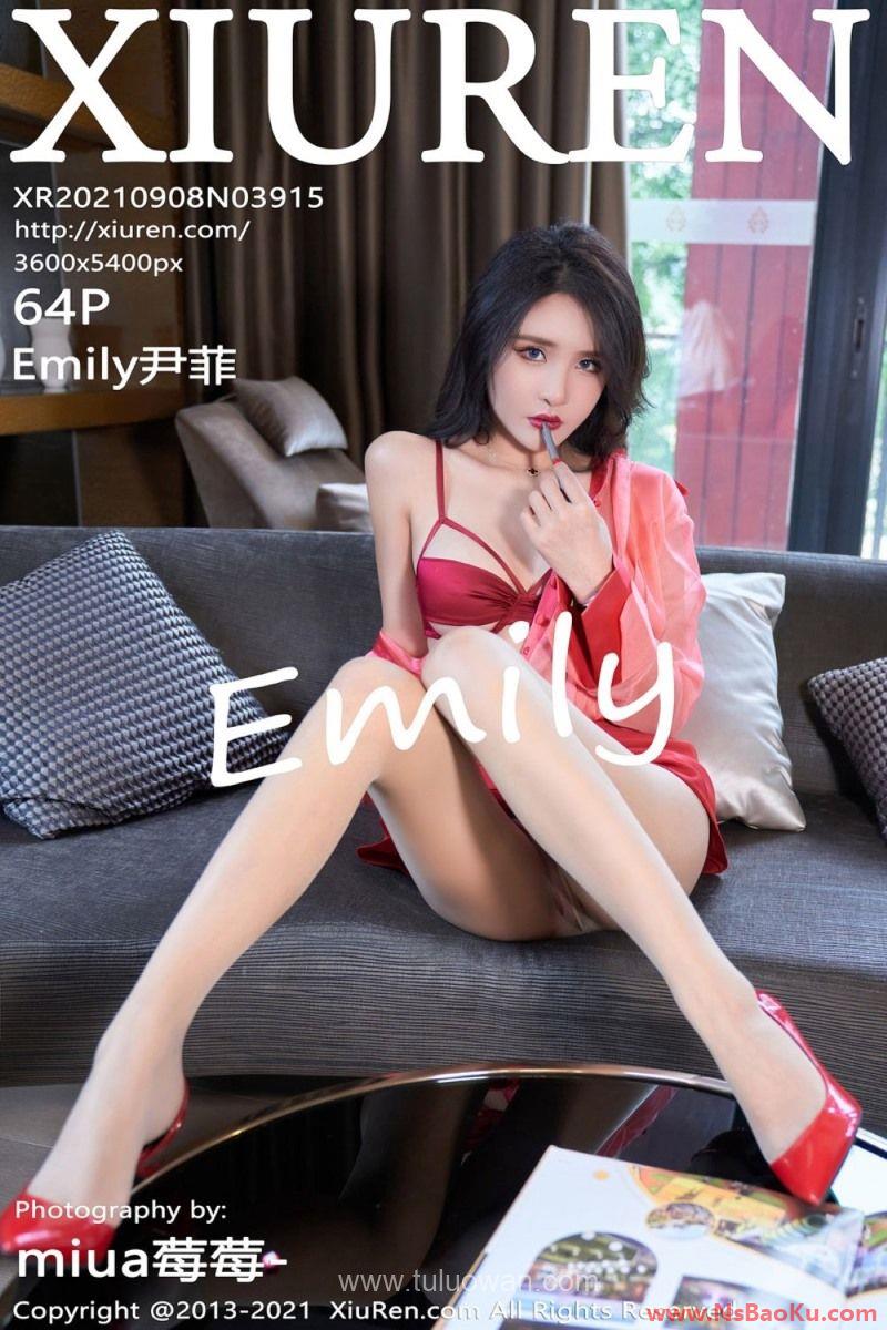 [XIUREN绣人网] 2021.09.08 No.3915 Emily尹菲 [65P/621MB]-男士宝库