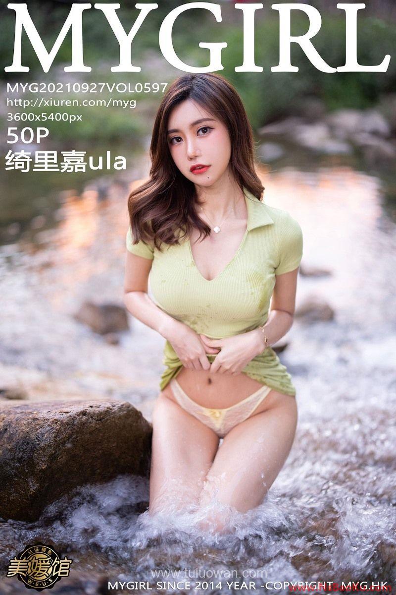 [MyGirl美媛馆] 2021.09.27 VOL.597 绮里嘉ula [52P/494MB]-男士宝库