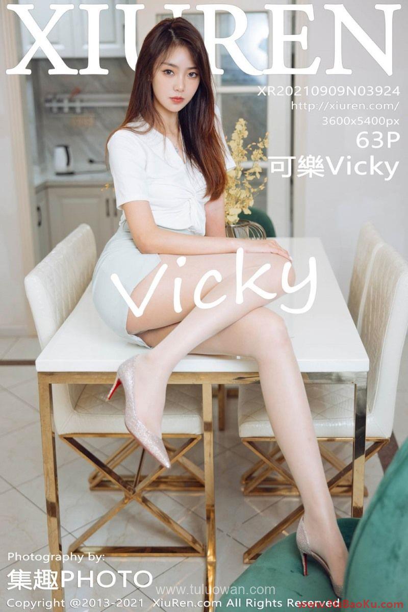 [XIUREN绣人网] 2021.09.09 No.3924 可樂Vicky [64P/571MB]-男士宝库