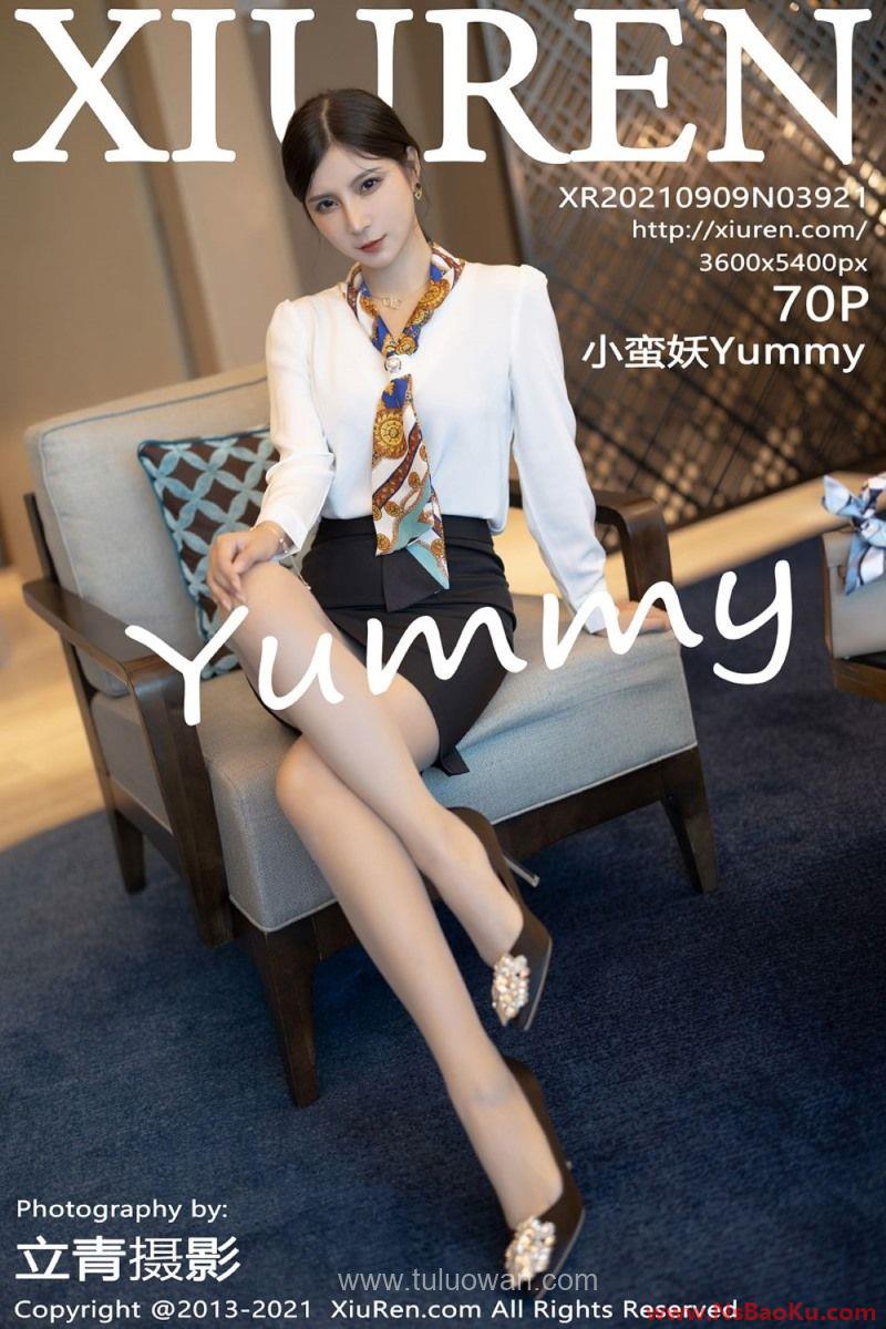 [XIUREN绣人网] 2021.09.09 No.3921 小蛮妖Yummy [71P/600MB]-男士宝库