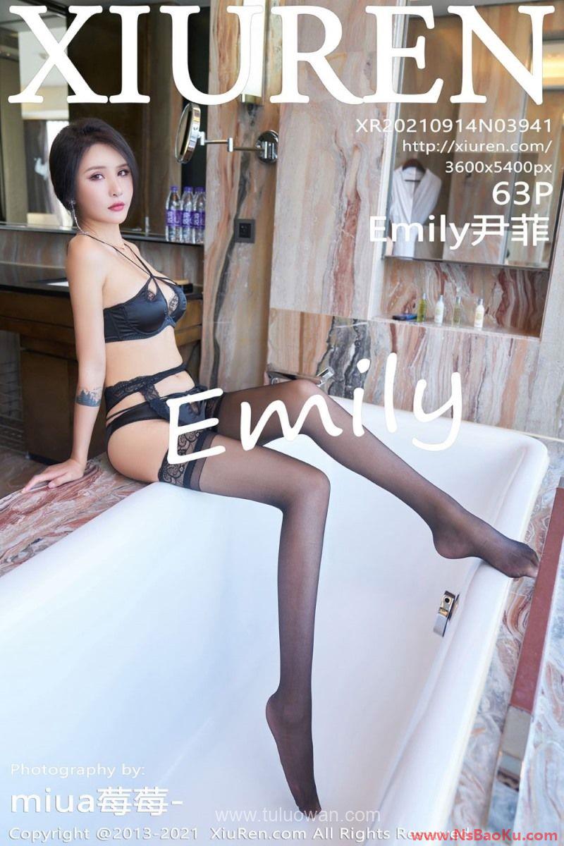 [XIUREN绣人网] 2021.09.14 No.3941 Emily尹菲 [64P/603MB]-男士宝库
