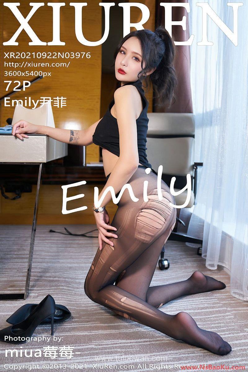 [XIUREN绣人网] 2021.09.22 No.3976 Emily尹菲 [72P/798MB]-男士宝库