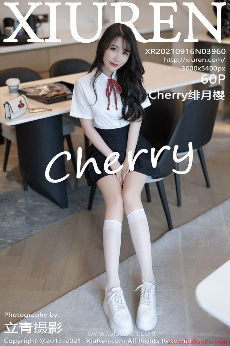 [XIUREN绣人网] 2021.09.16 No.3960 Cherry绯月樱 [62P/537MB]-男士宝库